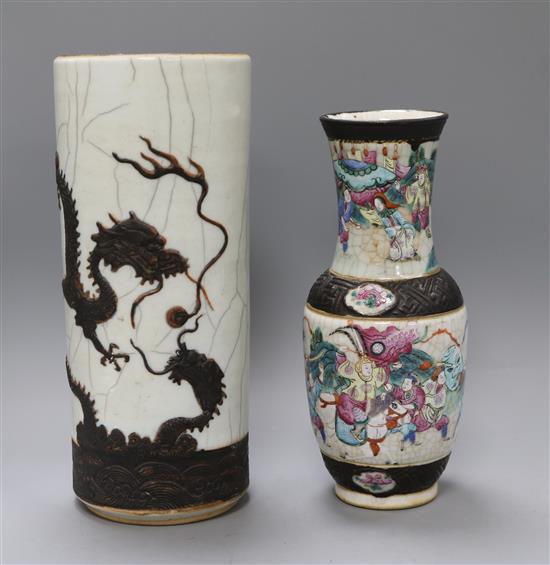 Two Chinese crackle glaze vases, late 19th century tallest 30cm